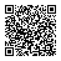 qrcode:https://www.college-public-plabennec.ac-rennes.fr/314