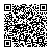 qrcode:https://www.college-public-plabennec.ac-rennes.fr/264