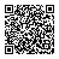 qrcode:https://www.college-public-plabennec.ac-rennes.fr/156