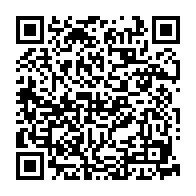 qrcode:https://www.college-public-plabennec.ac-rennes.fr/270