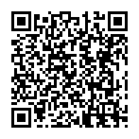 qrcode:https://www.college-public-plabennec.ac-rennes.fr/144