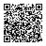 qrcode:https://www.college-public-plabennec.ac-rennes.fr/228