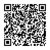 qrcode:https://www.college-public-plabennec.ac-rennes.fr/249