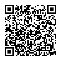 qrcode:https://www.college-public-plabennec.ac-rennes.fr/245
