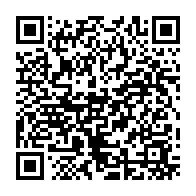 qrcode:https://www.college-public-plabennec.ac-rennes.fr/292